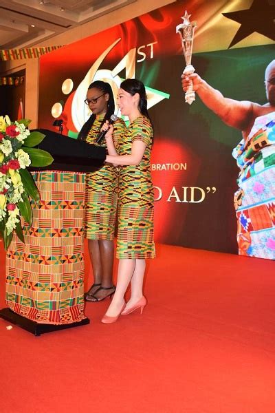 Ghanaian community in Beijing celebrate Independence Day