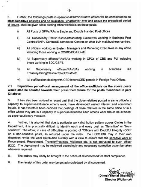 Identification of sensitive and non sensitive posts in Department of ...