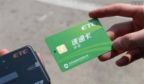 中国工商银行卡号的格式是什么？_百度知道