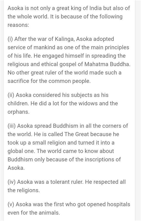 what is the place of ashoka in history. what do Ashokan tell ABOUT ...