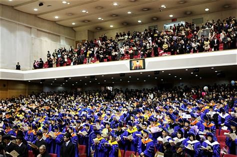 韩国大学生穿“道士服”参加毕业典礼 - 视点聚焦 - 福建妇联新闻