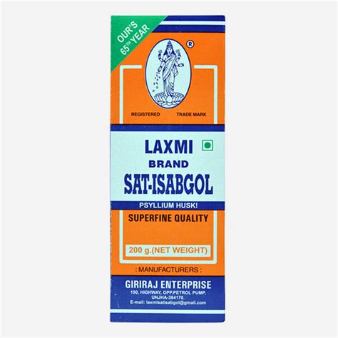 Best Time to Take Psyllium Husk | Morning, Evening & Before Meals ...