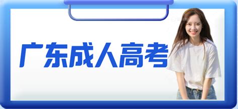 【攻略】ACE私教考试 双语学习好处和顺序 - 知乎