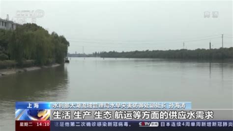 中國16省市重度缺水:6個省極度缺水【3】--能源--人民網