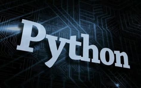 Python网络爬虫技术（2020年春季学期）