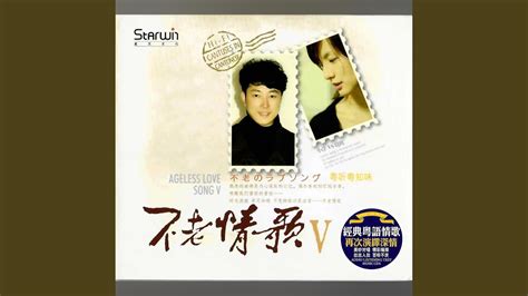 Anime Encrypting File System 的图像结果