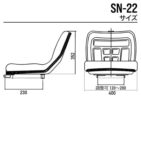 オペレーターシート|SN-22|建設機械 農業機械 フォークリフト等|オペシート 座席交換シート|MAXIS(マクシス)