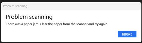 Image result for Problem Scanning
