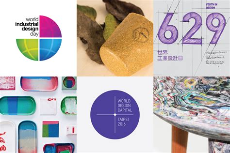 World Design 的图像结果