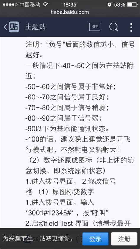 91见是什么意思_zuciwang.com