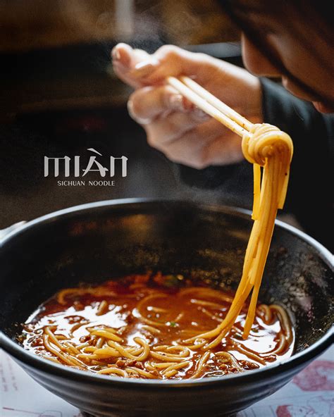 Mien West Adams & A Scene from My Marriage - APINYAnated