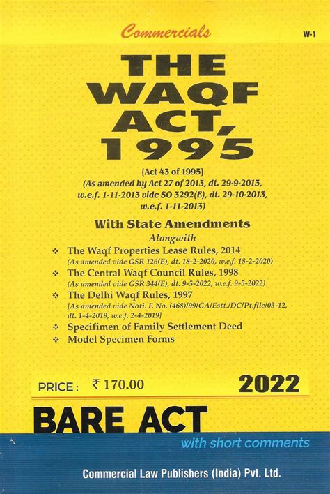 The Waqf Act ,1995 – M&J Services - The Eclectic Law Bookstore