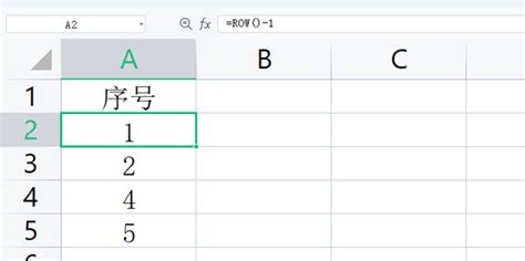 Excel怎么自动编号排序？Excel自动编号排序的方法_当客下载站