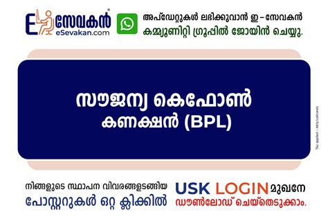 Free Internet Connection 的图像结果