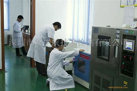 机器人检测校准 - 产品中心 - 上海钊晟传感技术有限公司
