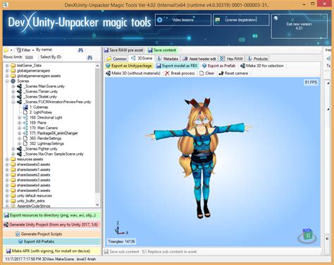 Convert Apk to Unity 的图像结果