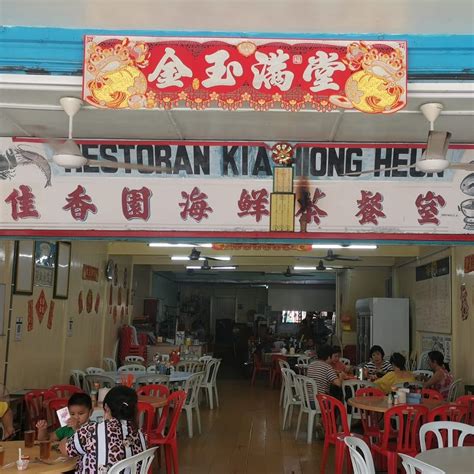 AMBIL SEKARANG