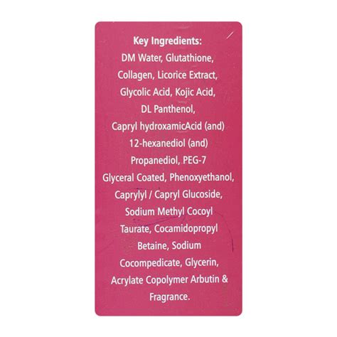 Fairshield Skin whitening Face Wash 100g - Cureka