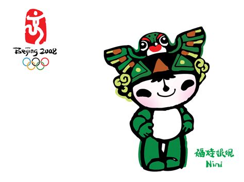 ｛奥运东道主｝2008年北京奥运会开幕式-中国入场_哔哩哔哩_bilibili