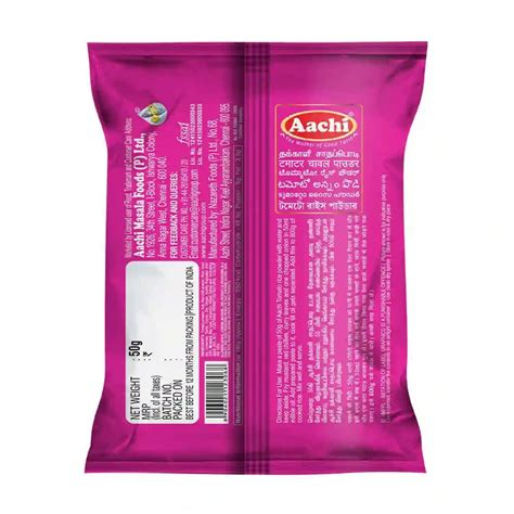 Spice Up Meals with Tomato Rice Powder 50g (Pack of 3) in Minutes ...