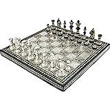 Buy Indian Brass Chess Pieces Set Online at Low Prices in India - Amazon.in