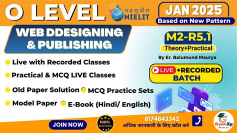 W3 CSS Ki Class Gyanxp 的图像结果