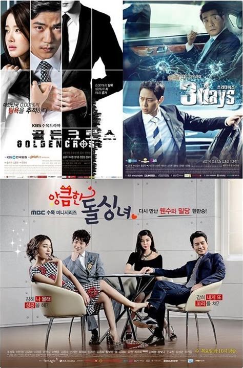 [방송]KBS-MBC-SBS, 오늘 드라마-예능 모두 결방[최종] | YTN