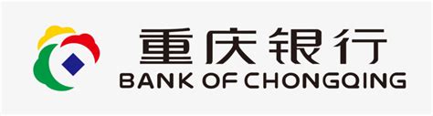 重庆银行标志图片免费下载_PNG素材_编号zq9iy4e2v_图精灵