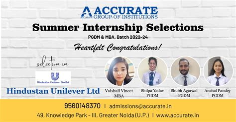 Summer Internships with Hindustan Unilever Limited