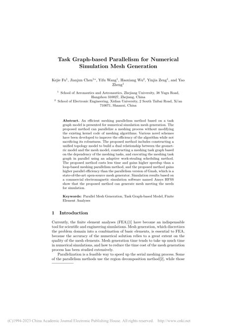 Task Graph Model 的图像结果