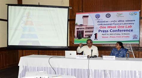 Press Release: Press Information Bureau