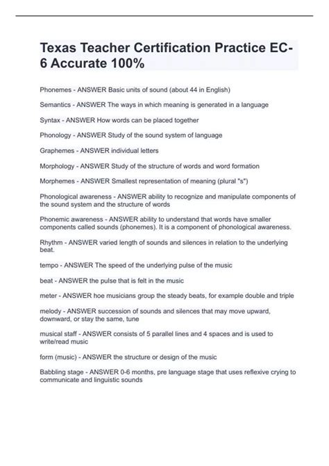 Texas Teacher Certification Practice EC-6 Accurate 100% - Texas teacher ...