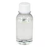 122-97-4 Phenyl Propyl Alcohol 98% - ChemicalBook India