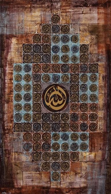Calligraphy Arworks & Paintings | Buy Calligraphy Wall Art on Canvas ...