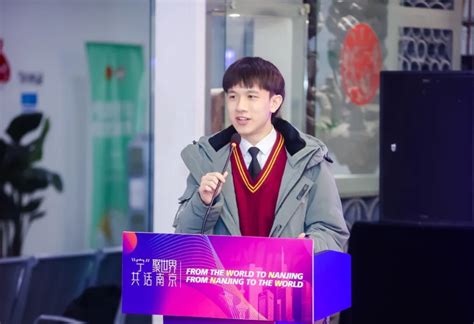 南京外国语学校新校区首次面向社会开放，一起来探校！_腾讯新闻