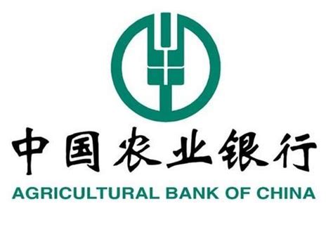 中国农业银行的分期利率到底是多少？ - 知乎