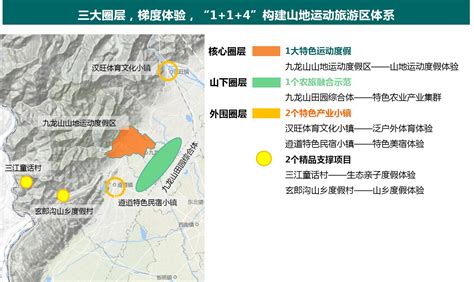 绵竹风景,绵竹,绵竹旅游景点_大山谷图库