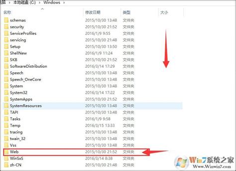Chia sẻ 79+ hình nền windows dễ thương nhất - Sai Gon English Center