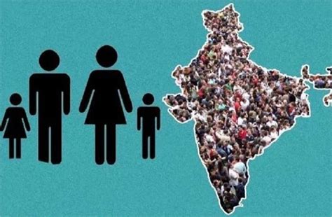 जनसंख्या नियंत्रण पर हमारा दृष्टिकोण कैसा हो - what is our outlook on ...