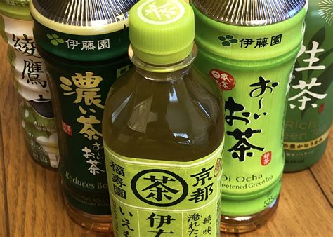 Japanese Green Tea Bottle