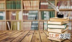 将军百战身名裂的意思（将军一跳声名裂）_环球科创网