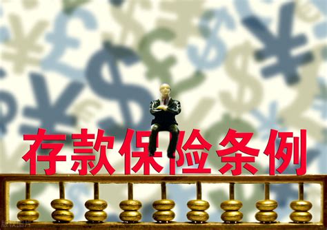 九卦| 渤海银行首次回应28亿存款质押：储户对此知情_管鹏程