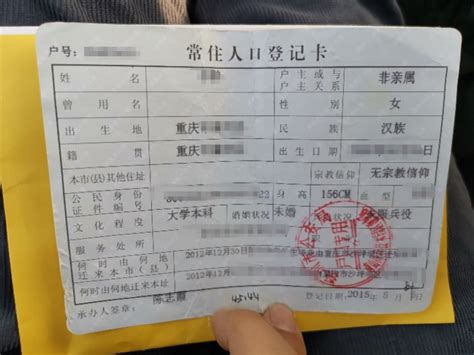 外地户口孩子父母一方居住证积分满120分就可以在上海参加高考吗？ - 知乎