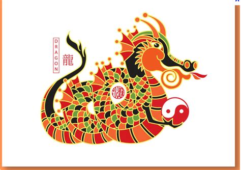 3d chinese dragon