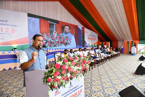 About 26 lakh women to benefit from Orunodoi scheme: Assam CM Sarma