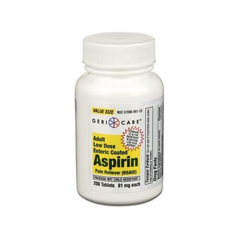 Aspirin 的图像结果