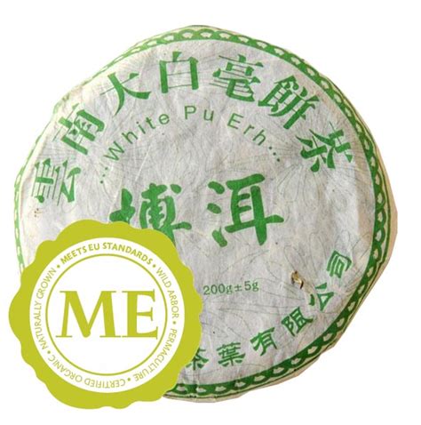 Bing Chay 的图像结果