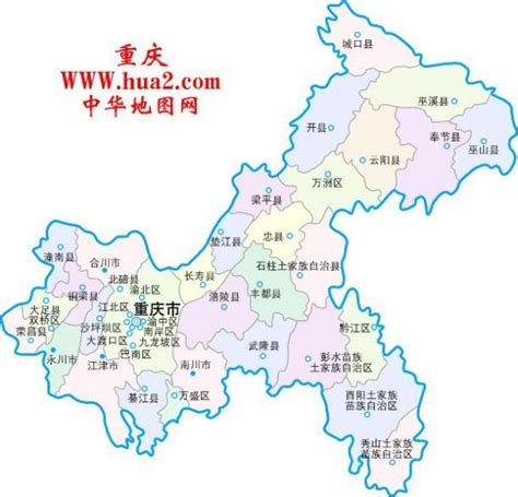 （重庆市）城口县概况-地理条件、地质地貌、气象水文、地形图水系图-县域概况-大牛工程师