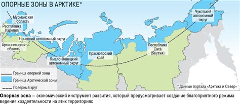 Карта полярного круга в россии с городами - Фотоподборки 1