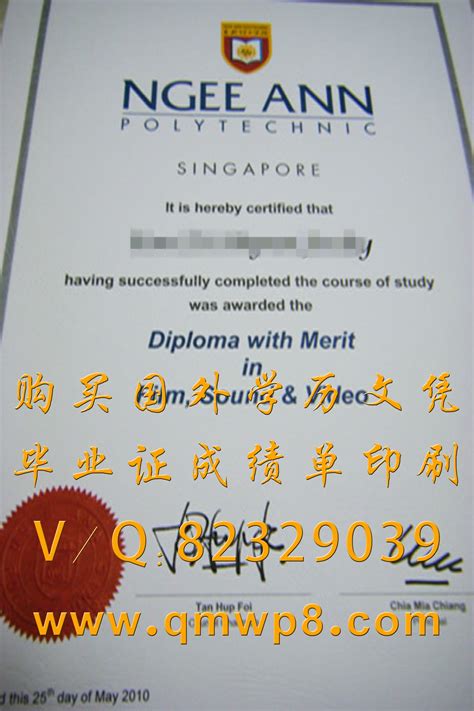 新加坡义安理工学院毕业证 | Merit, Day, Study